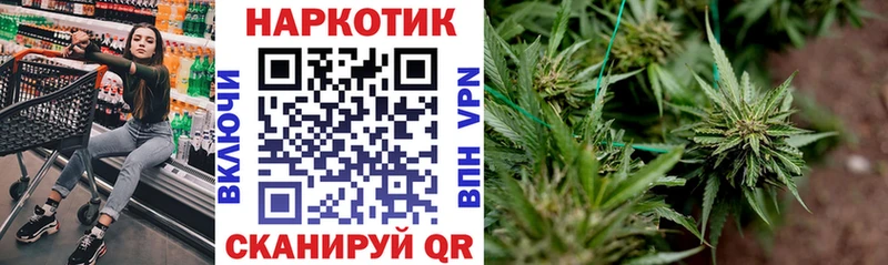 Какие есть наркотики Белёв А ПВП Кокаин Меф Конопля ГАШ