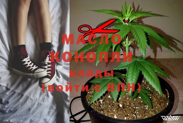 MDMA Баксан