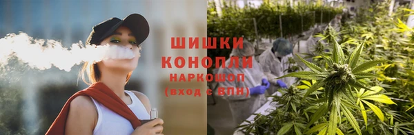 MDMA Баксан