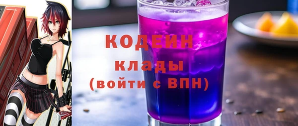 MDMA Баксан