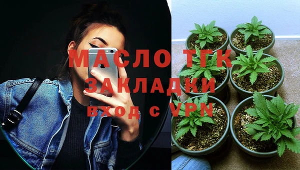 MDMA Баксан