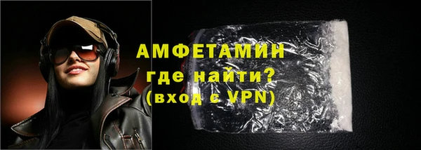 MDMA Баксан