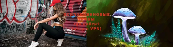 кокаин колумбия Балабаново