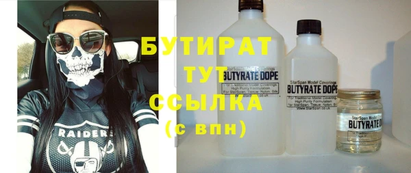 кокаин колумбия Балабаново