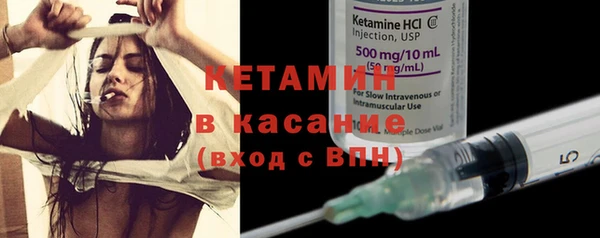 MDMA Баксан