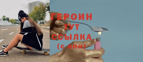 кокаин колумбия Балабаново