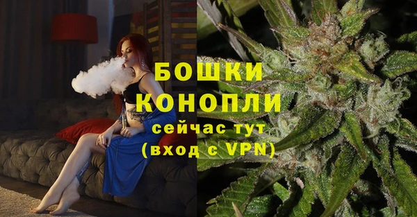 кокаин колумбия Балабаново