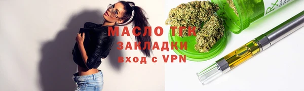кокаин колумбия Балабаново