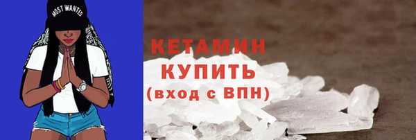 кокаин колумбия Балабаново
