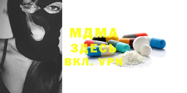 кокаин VHQ Балахна