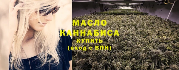кокаин колумбия Балабаново