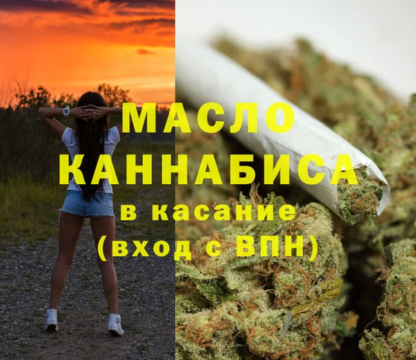 MDMA Баксан