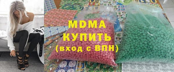 кокаин VHQ Балахна