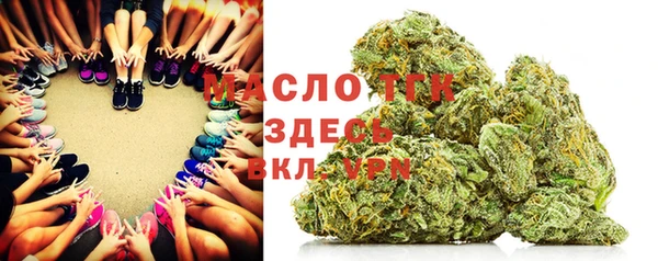кокаин VHQ Балахна