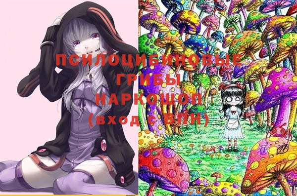 кокаин VHQ Балахна