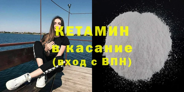 кокаин колумбия Балабаново