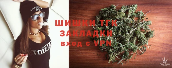 MDMA Баксан