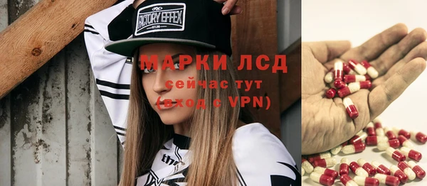 мдпв Одинцово