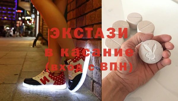 кокаин колумбия Балабаново