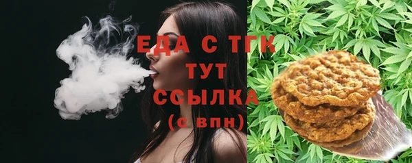 кокаин колумбия Балабаново