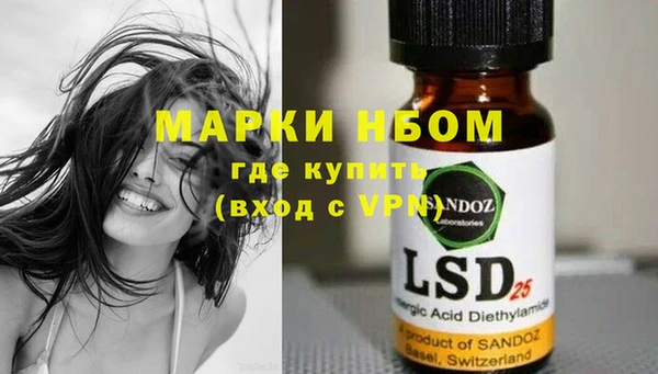 MDMA Баксан