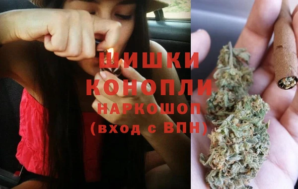 кокаин колумбия Балабаново
