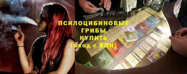 кокаин колумбия Балабаново