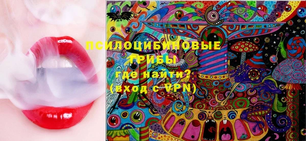 MDMA Баксан