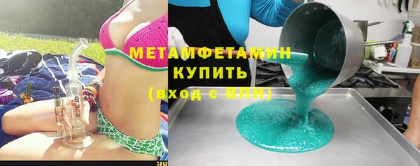кокаин VHQ Балахна