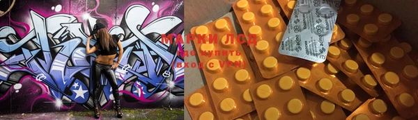 MDMA Баксан