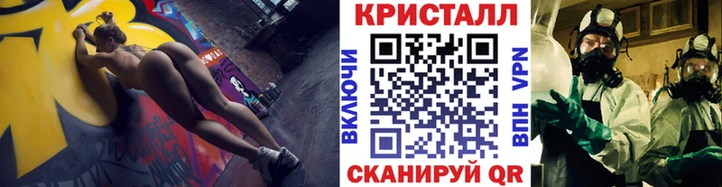 Первитин витя  Белёв 