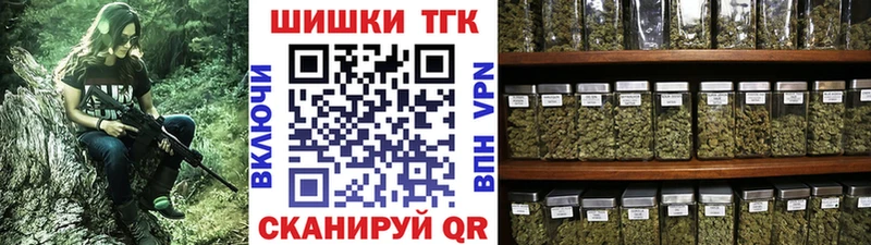 Каннабис MAZAR Белёв